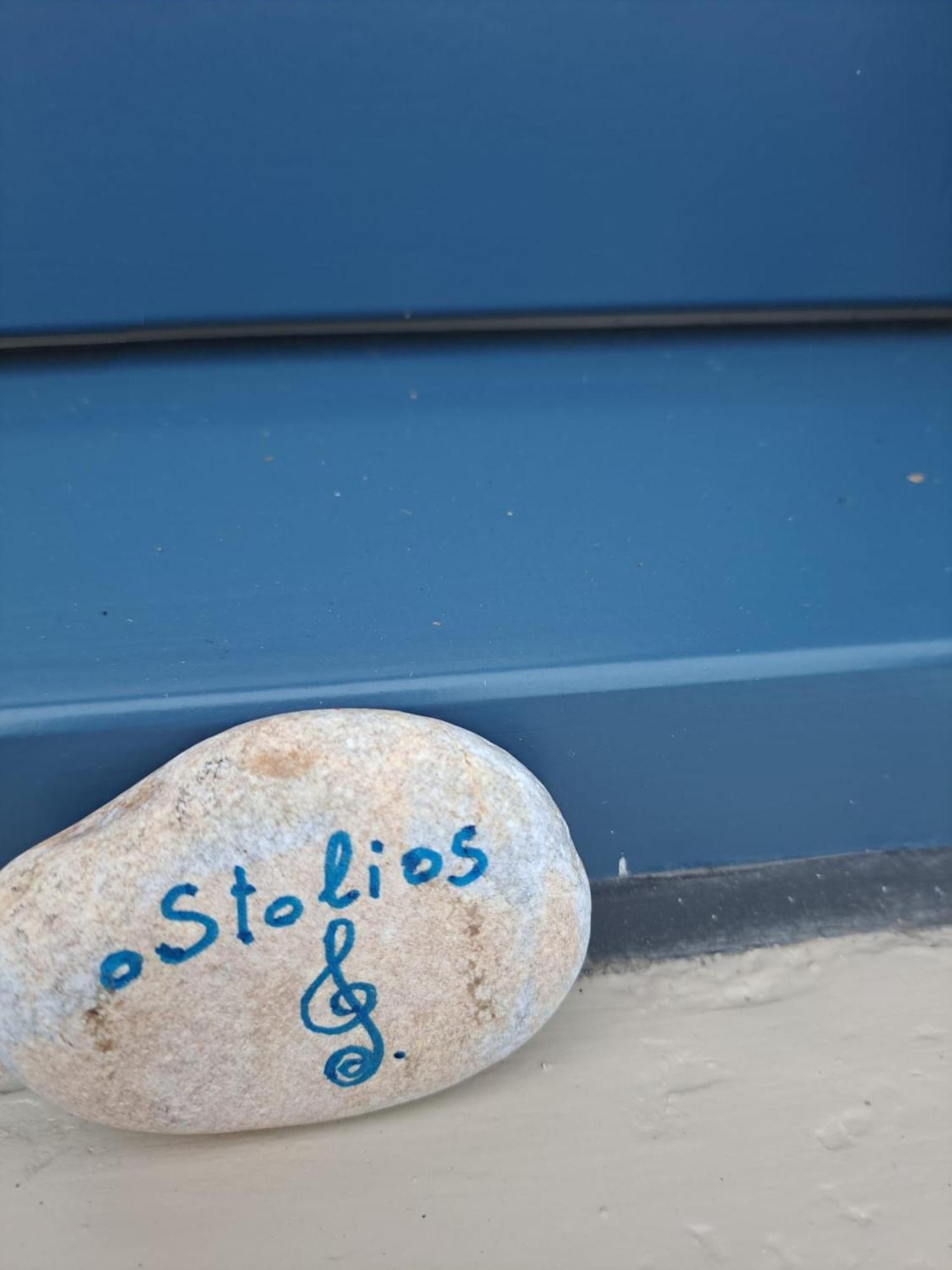 Stolios Apartment Skopelos Town Exterior photo